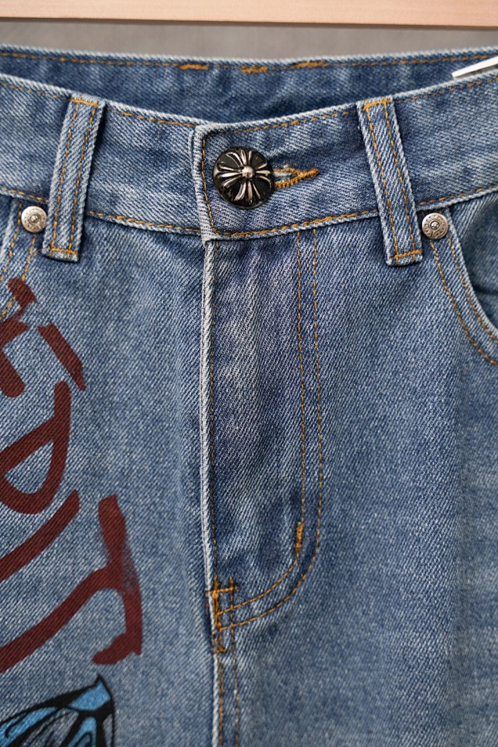 Chrome Hearts Gallery Dept Cross Patch Jeans · 6228 — תמונה 60