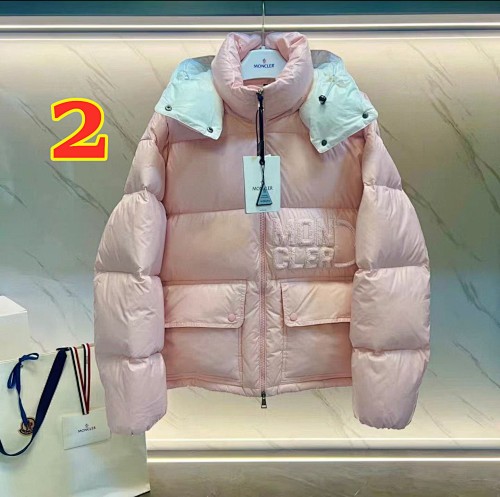 Moncler Maire · 6030