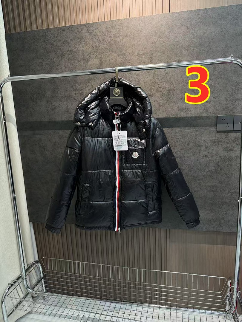 Moncler Andro · 5807 — תמונה 4