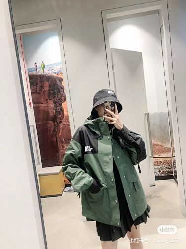 The North Face DryVent Mono Mountain Jacket · 5878