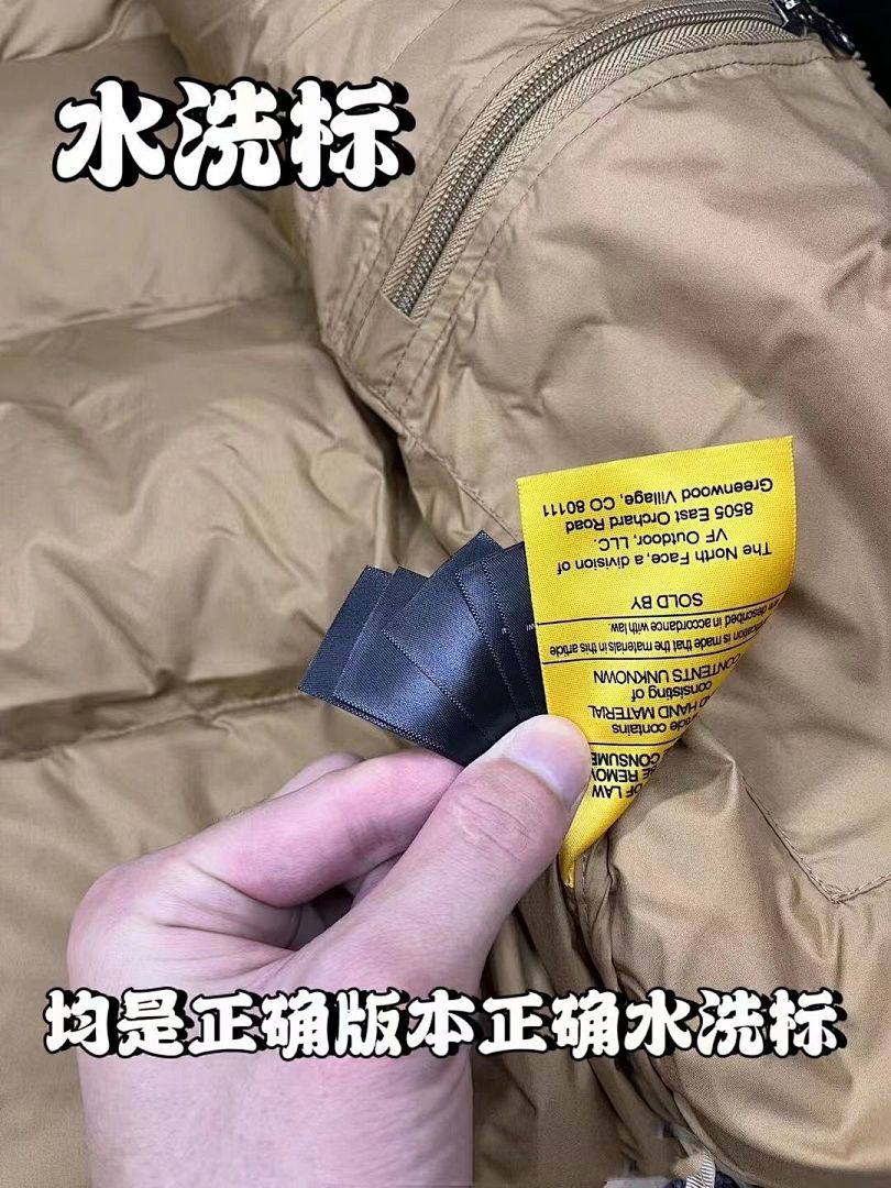The North Face Nuptse Short Jacket · 4739 — תמונה 22