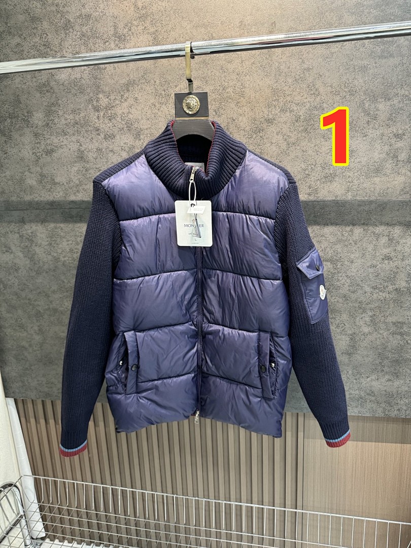 Moncler Padded Wool Zip-Up Cardigan · 5806