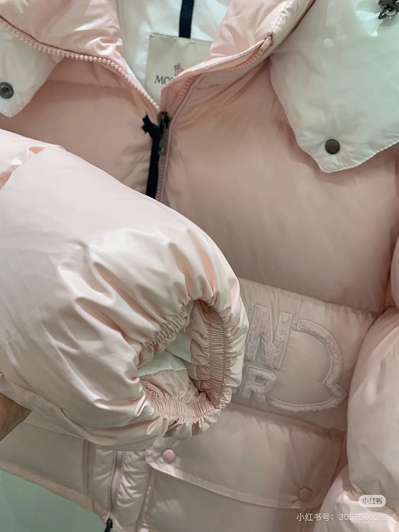 Moncler Maire · 6030 — תמונה 23