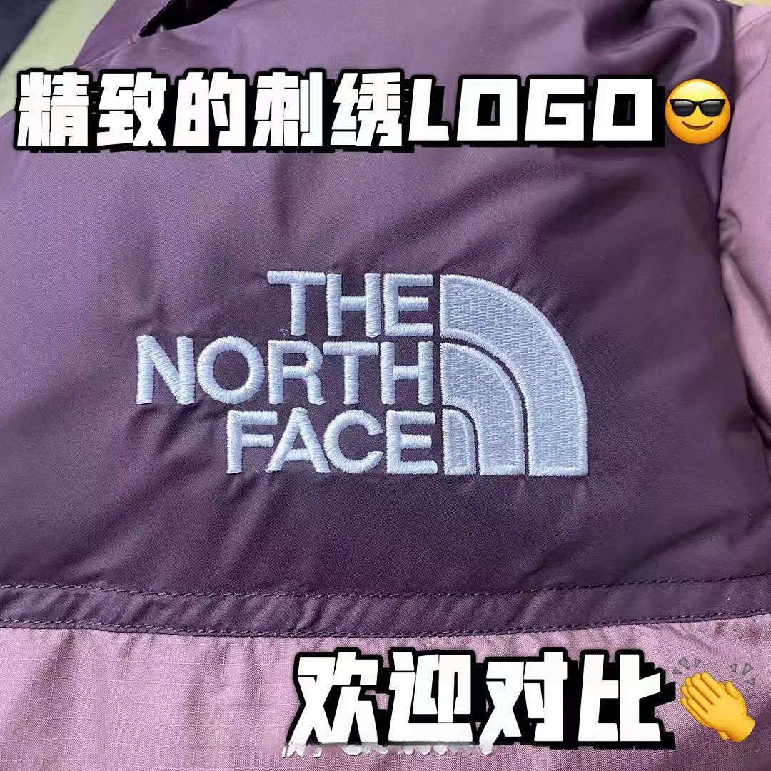 The North Face Nuptse Short Jacket · 4739 — תמונה 27