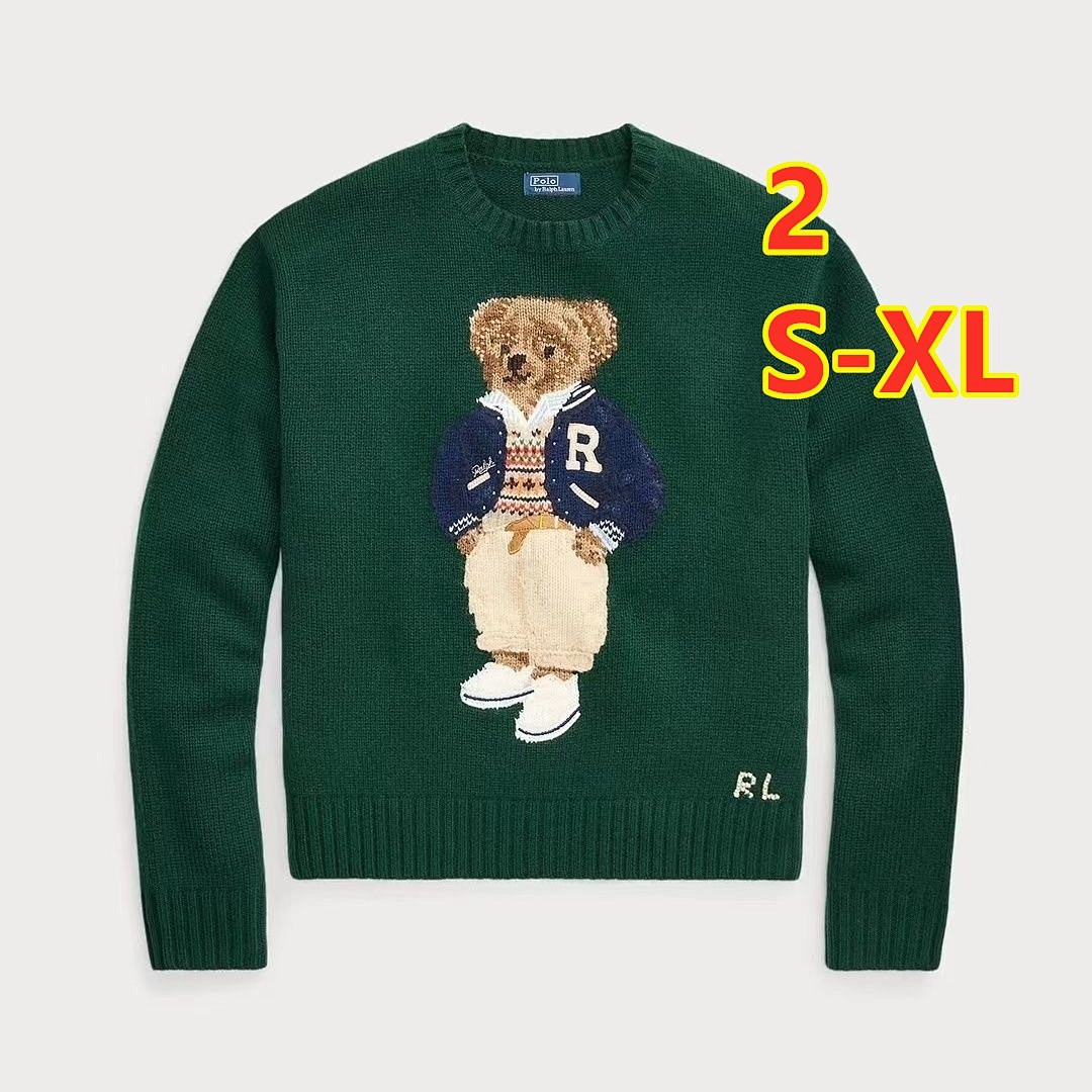Ralph Lauren Polo Bear Sweater · 5578 — תמונה 7