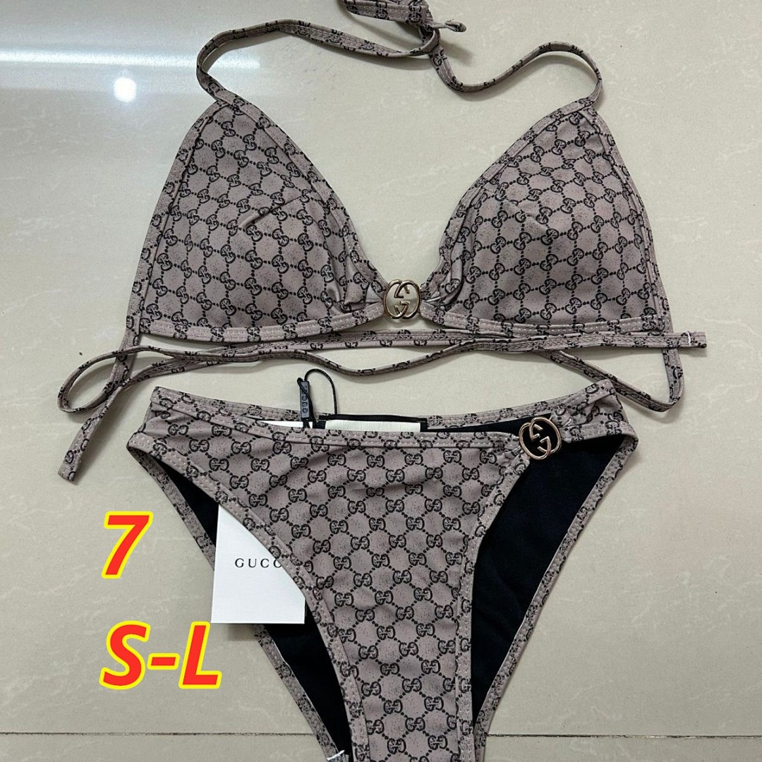 Chanel Coco Beach · 5282 — תמונה 2