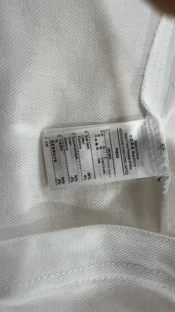Lacoste Branded Stretch Mini Piqué Polo · 5274 — תמונה 8