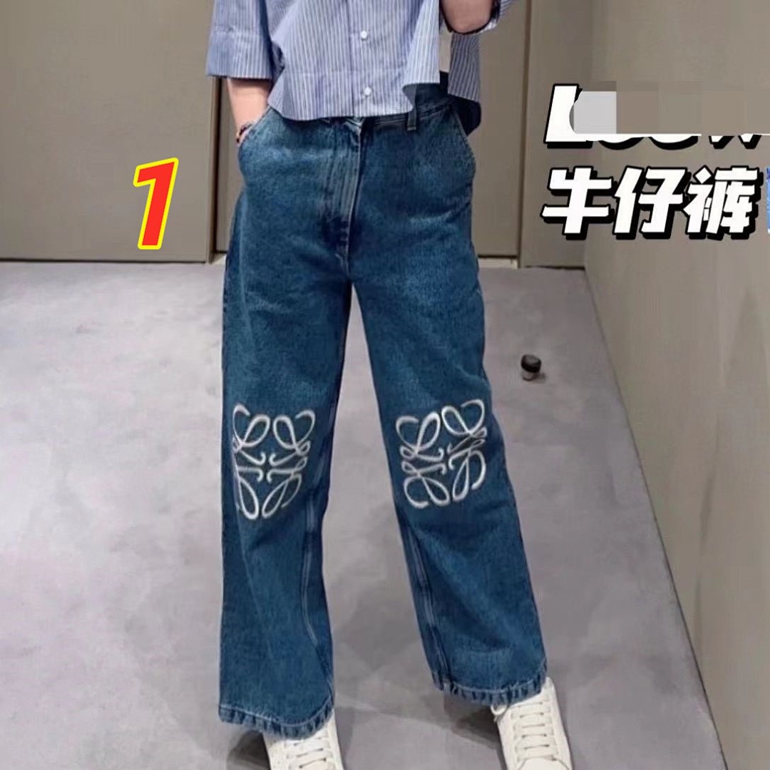 Loewe Anagram Baggy Jeans · 5121 — תמונה 9