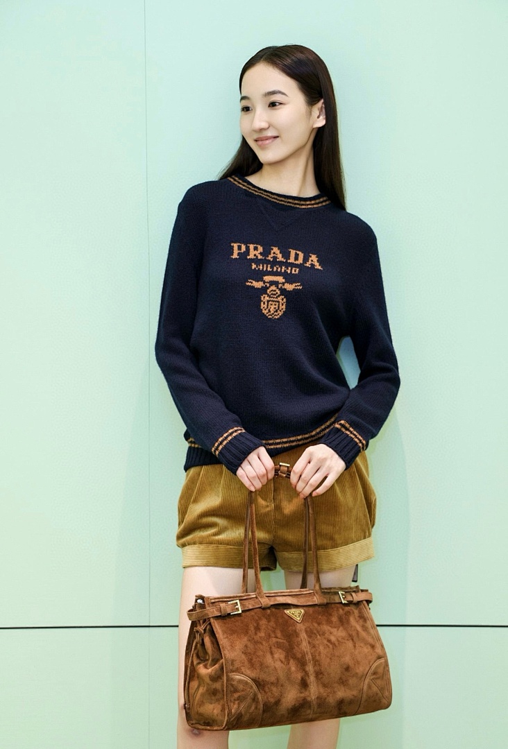 Prada Wool And Cashmere Crew-neck Sweater · 5004