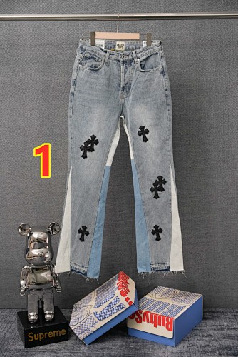 Chrome Hearts Gallery Dept Cross Patch Jeans · 6228