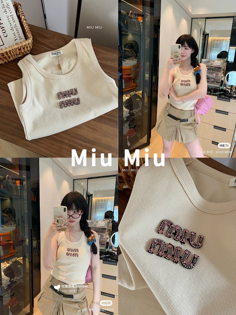 Miu Miu — גופייה · 4618 — תמונה 8