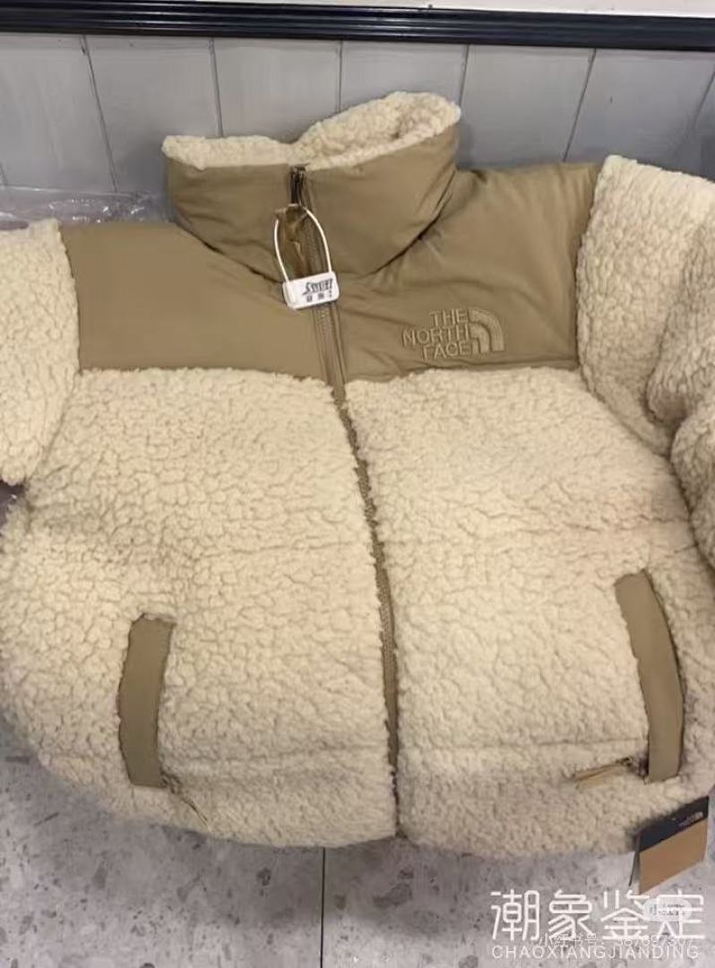 The North Face Nuptse Sherpa · 5102 — תמונה 14
