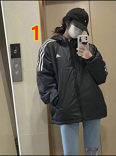 Adidas Essentials 3-Stripes Insulated Hooded Jacket · 5912