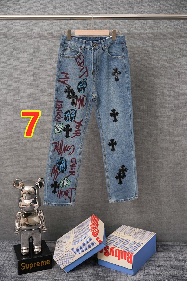 Chrome Hearts Gallery Dept Cross Patch Jeans · 6228 — תמונה 8