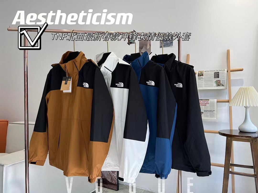 The North Face — מעיל · 5880
