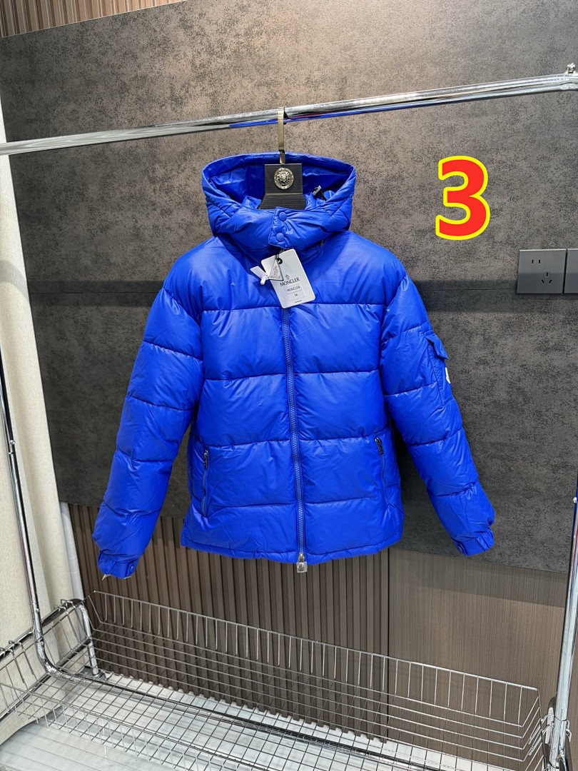 Moncler Maya · 5803 — תמונה 4