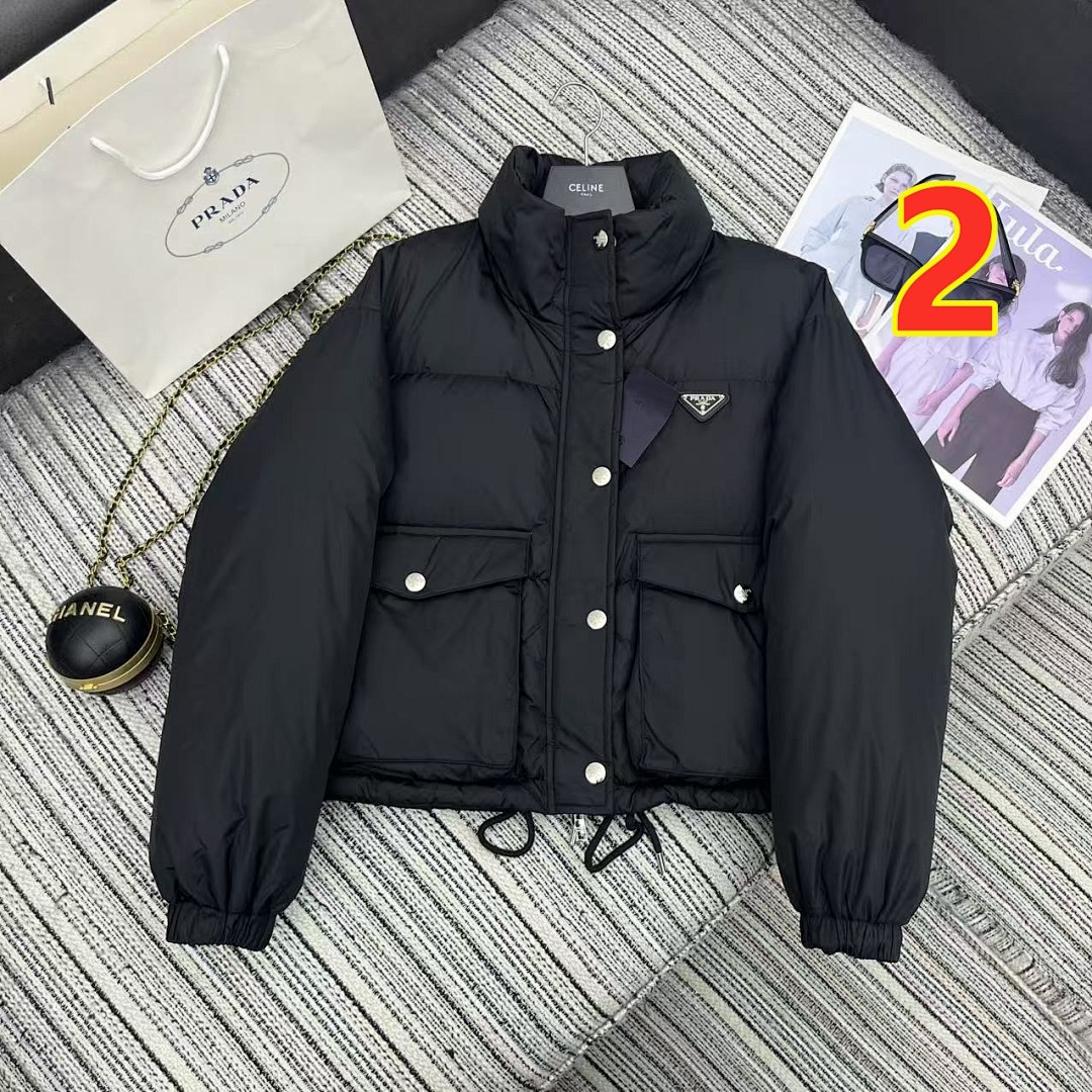 Prada Cropped Down Jacket · 5747 — תמונה 10