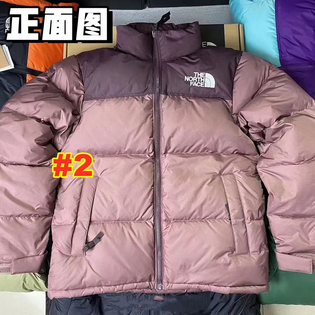 The North Face Nuptse Short Jacket · 4739 — תמונה 6