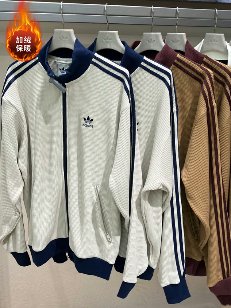Adidas Adicolor Classics Waffle Beckenbauer Track · 5911 — תמונה 6