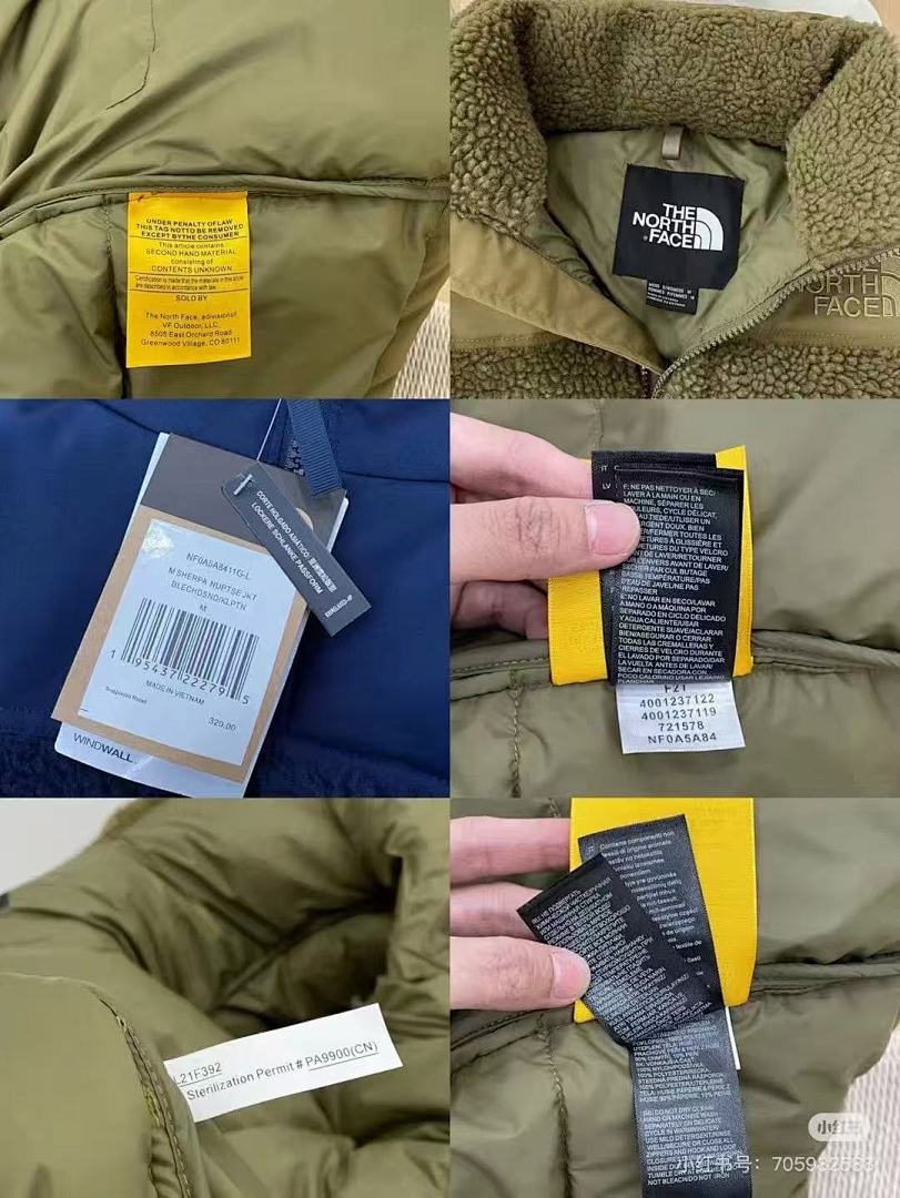 The North Face Nuptse Sherpa · 5102 — תמונה 17