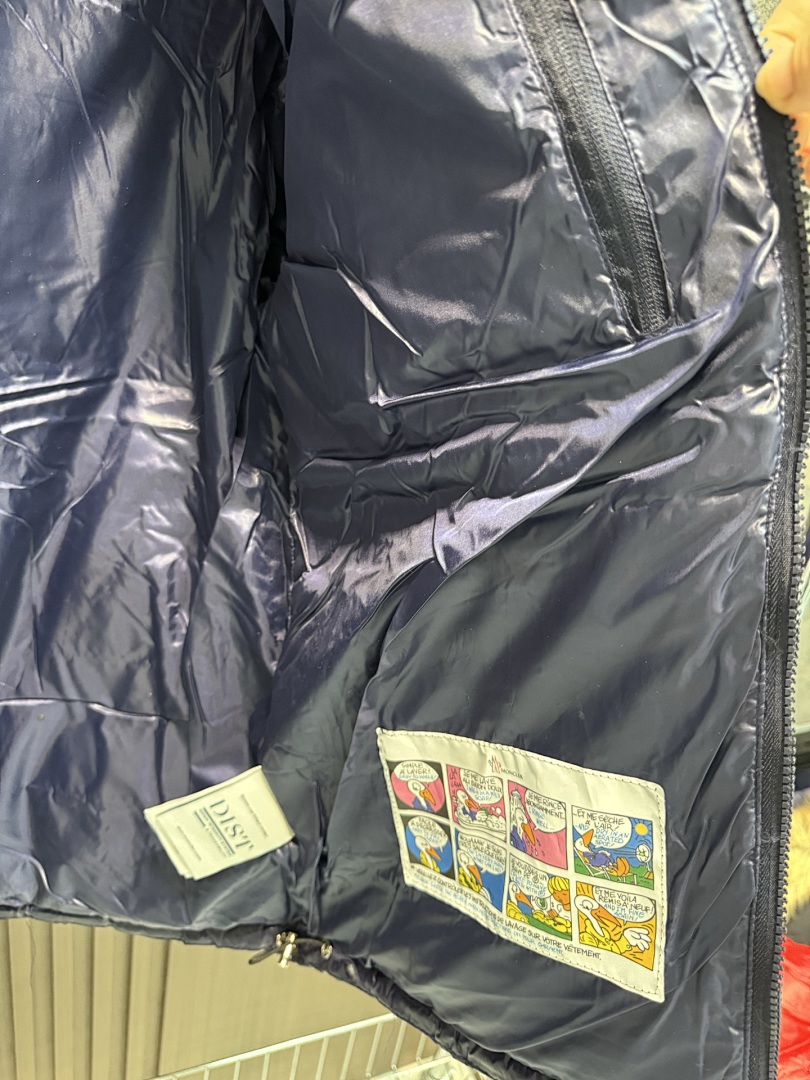 Moncler Andro · 5807 — תמונה 21