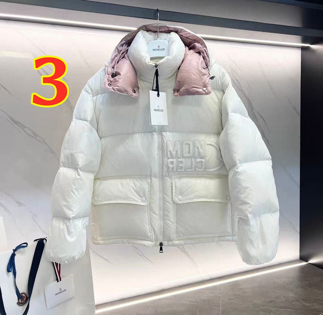 Moncler Maire · 6030 — תמונה 11