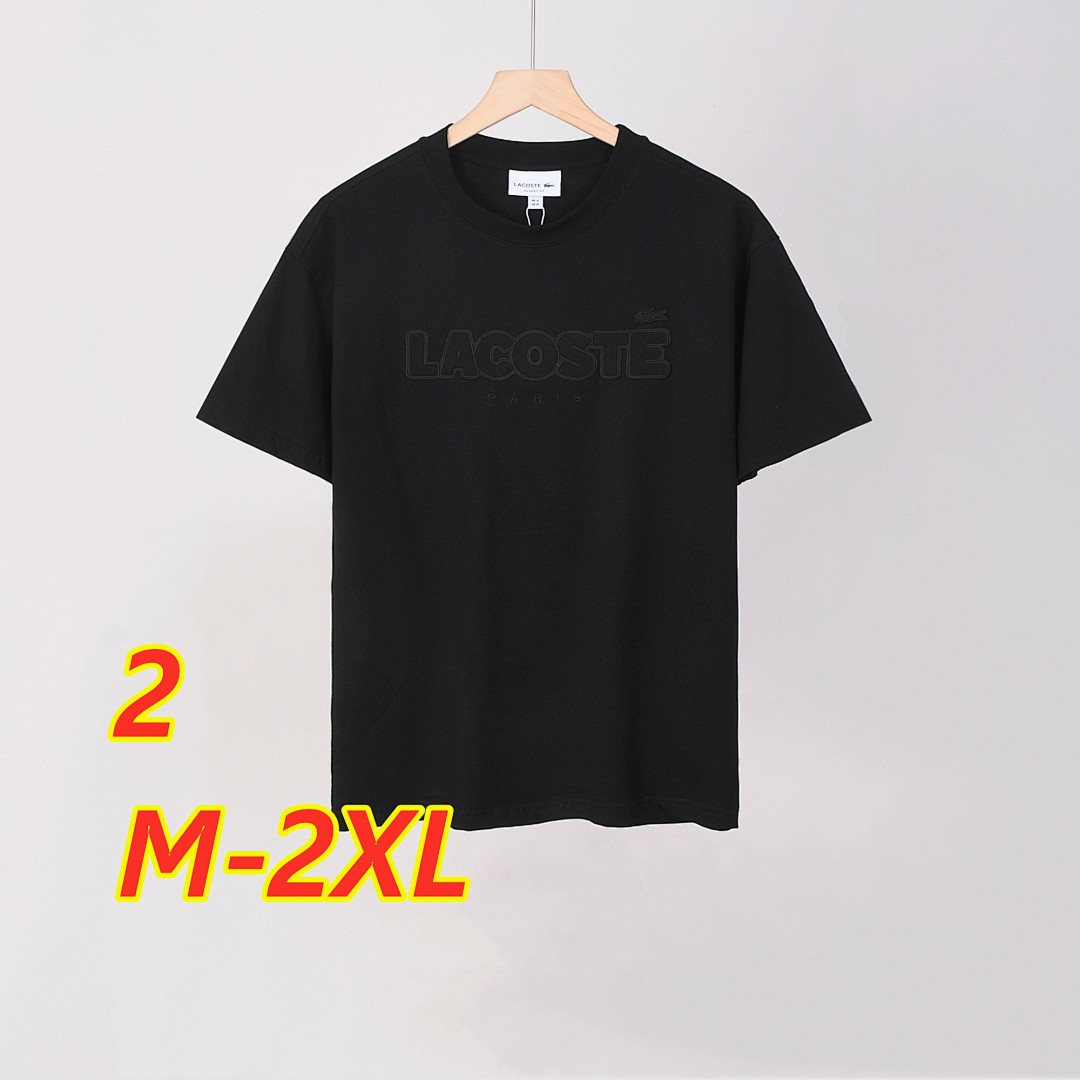 Lacoste Printed Cotton Jersey T-shirt · 5272 — תמונה 4