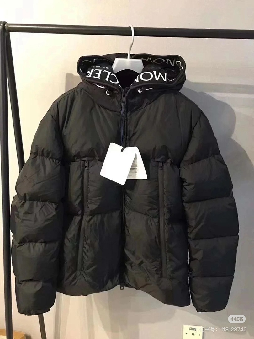 Moncler Montcla · 6044 — תמונה 3