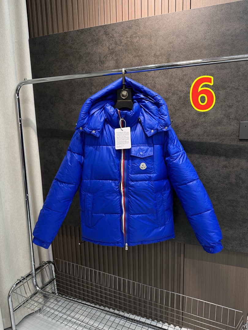 Moncler Andro · 5807 — תמונה 7
