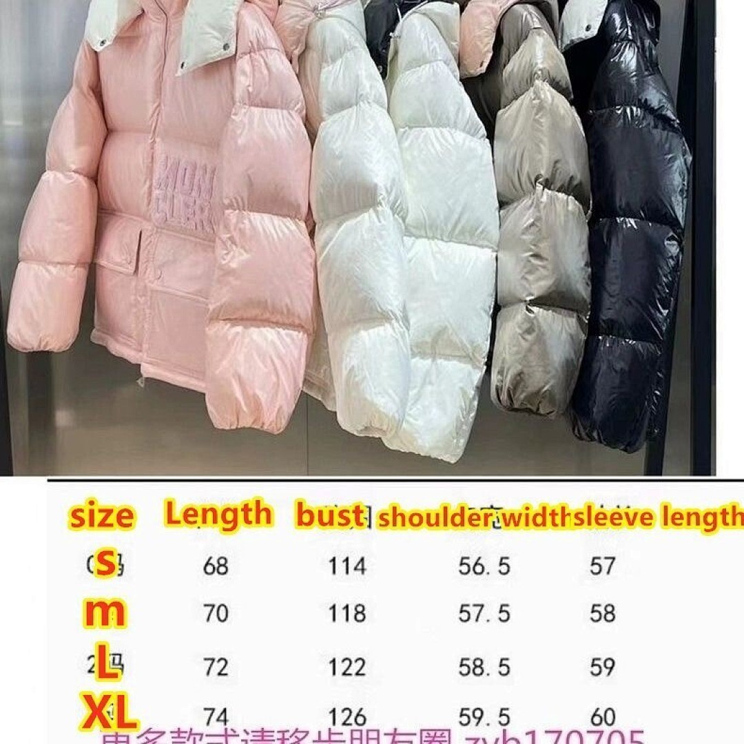 Moncler Maire · 6030 — תמונה 6