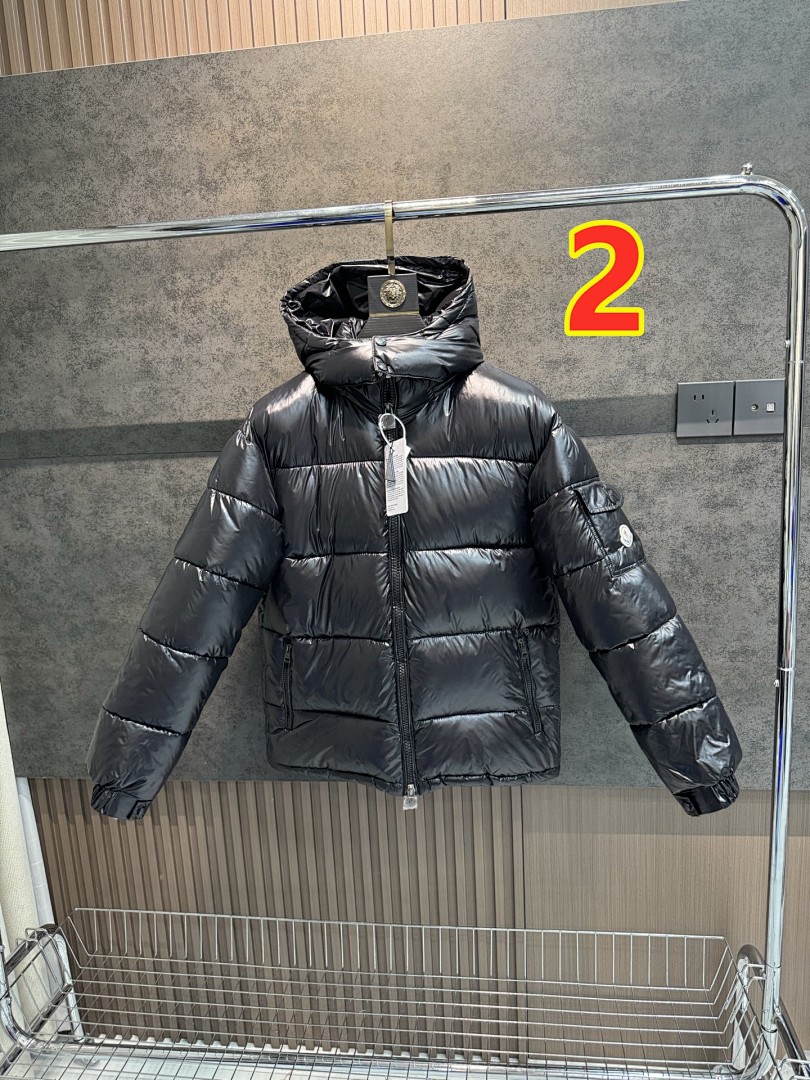 Moncler Maya · 5803 — תמונה 3