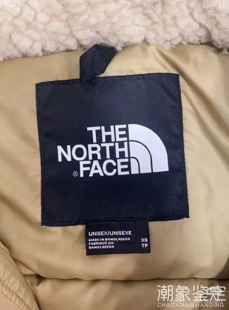 The North Face Nuptse Sherpa · 5102 — תמונה 13