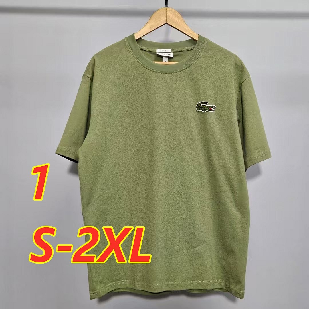 Lacoste Unisex Loose Fit Heavy Cotton · 5273 — תמונה 3