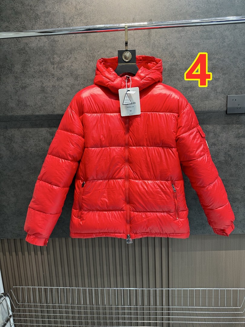 Moncler Maya · 5803 — תמונה 5