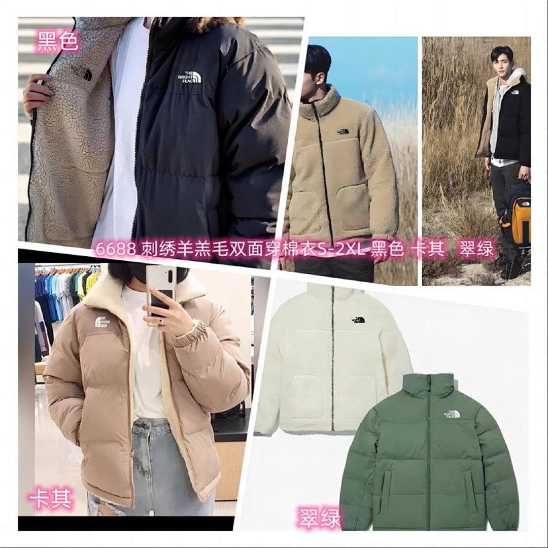 The North Face — מעיל פוך הפיך · 5881 — תמונה 4