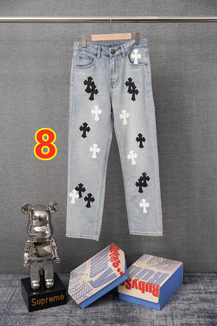 Chrome Hearts Gallery Dept Cross Patch Jeans · 6228 — תמונה 9