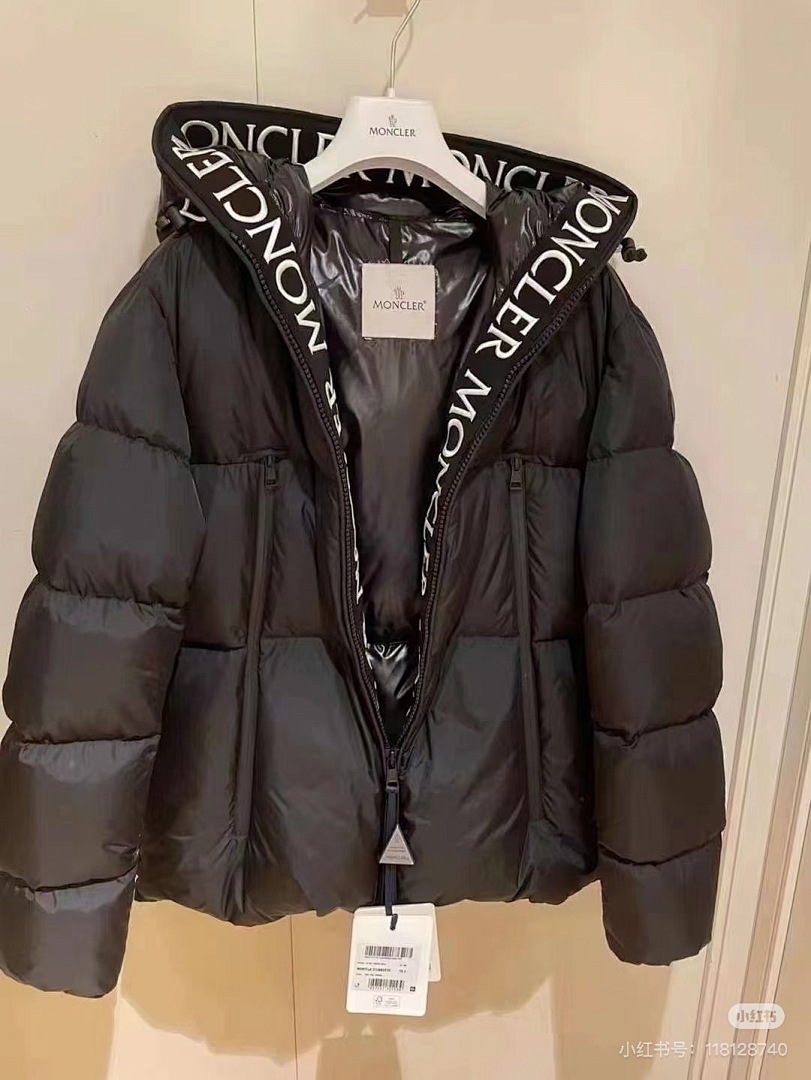Moncler Montcla · 6044 — תמונה 2