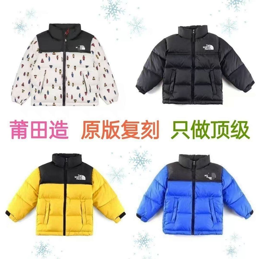 The North Face 1996 Retro Nuptse · 5893 — תמונה 15