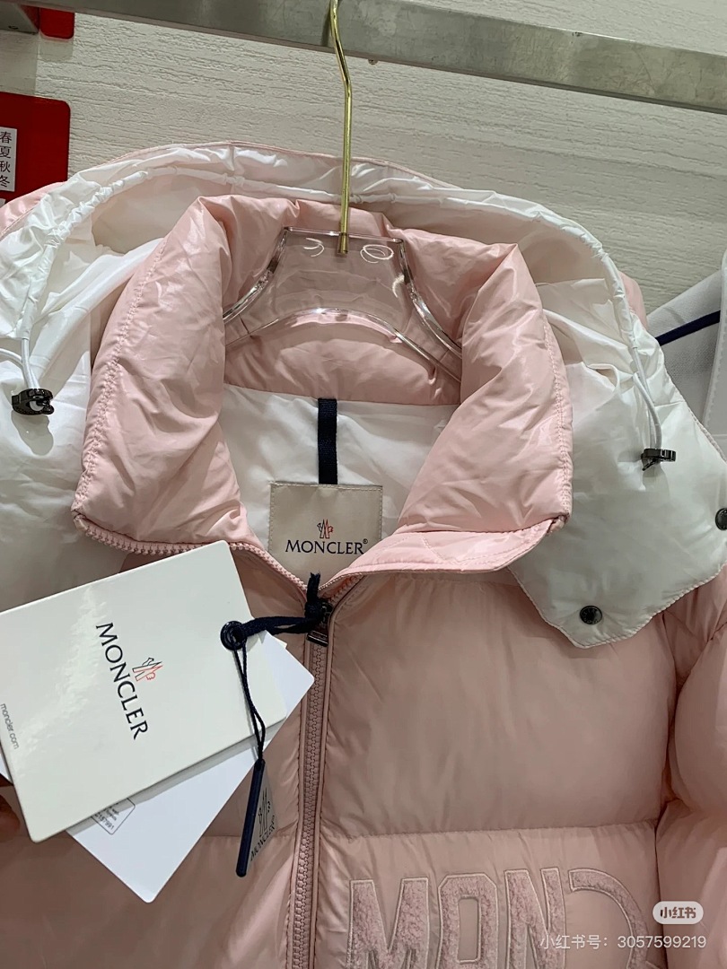 Moncler Maire · 6030 — תמונה 17