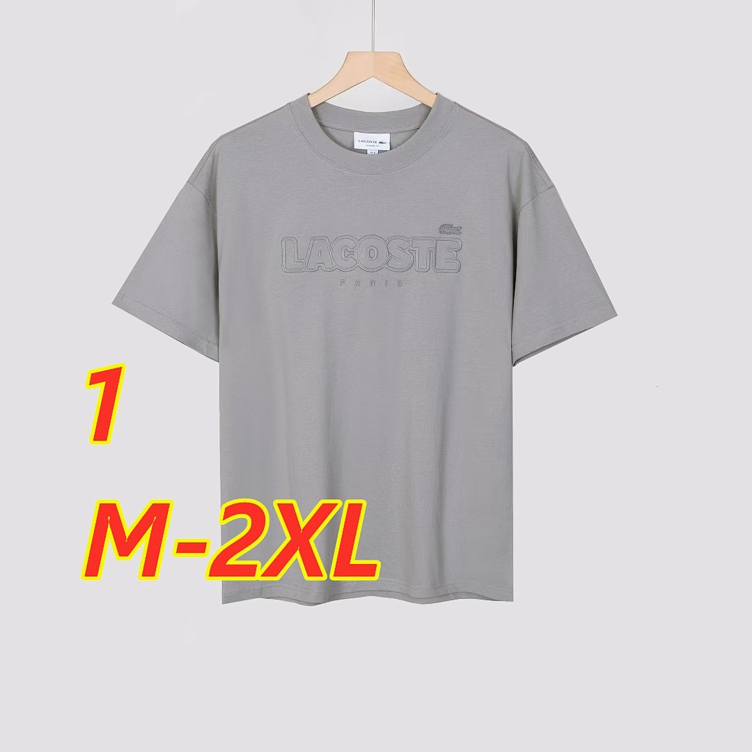 Lacoste Printed Cotton Jersey T-shirt · 5272 — תמונה 5