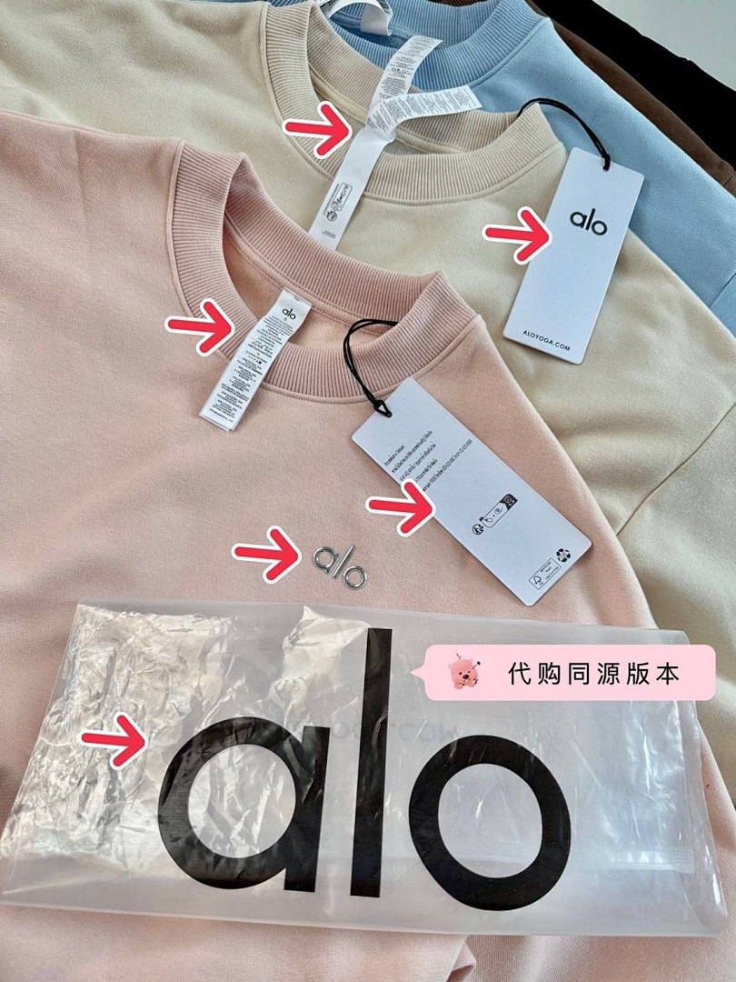 ALO Accolade Crew Neck Pullover · 5788 — תמונה 14