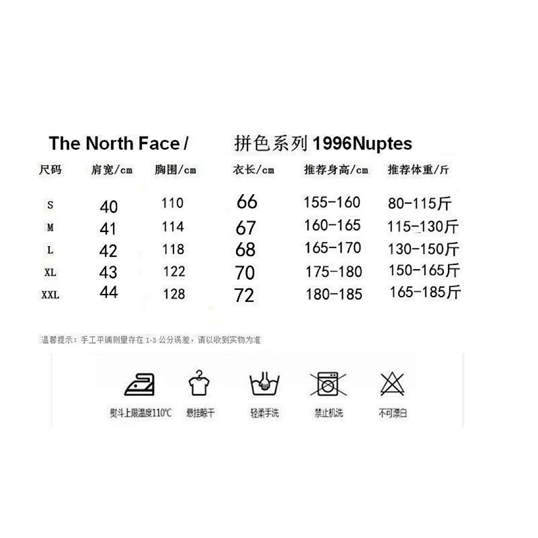 The North Face 1996 Retro Nuptse Gilet · 5577 — תמונה 3