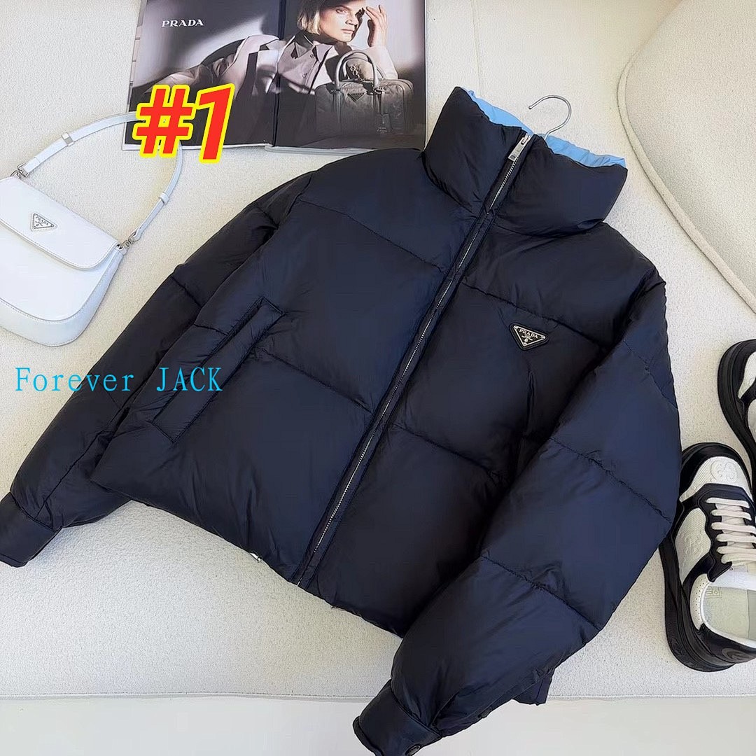 Prada Down Jacket · 4785 — תמונה 6
