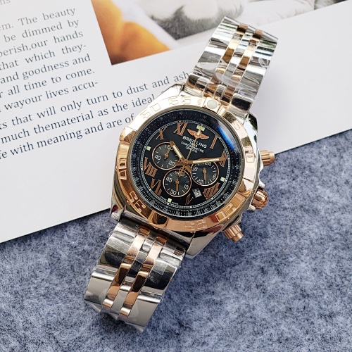 code 291-9342-TD     109.26$ ROLEX