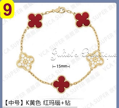 VCA    code 542-10279-T