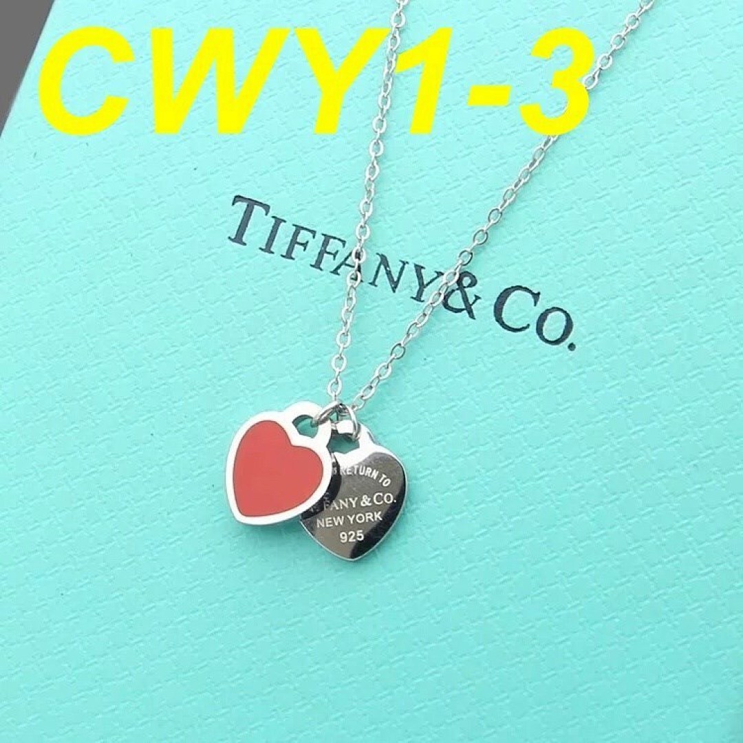CO. 38.99$    10864-T