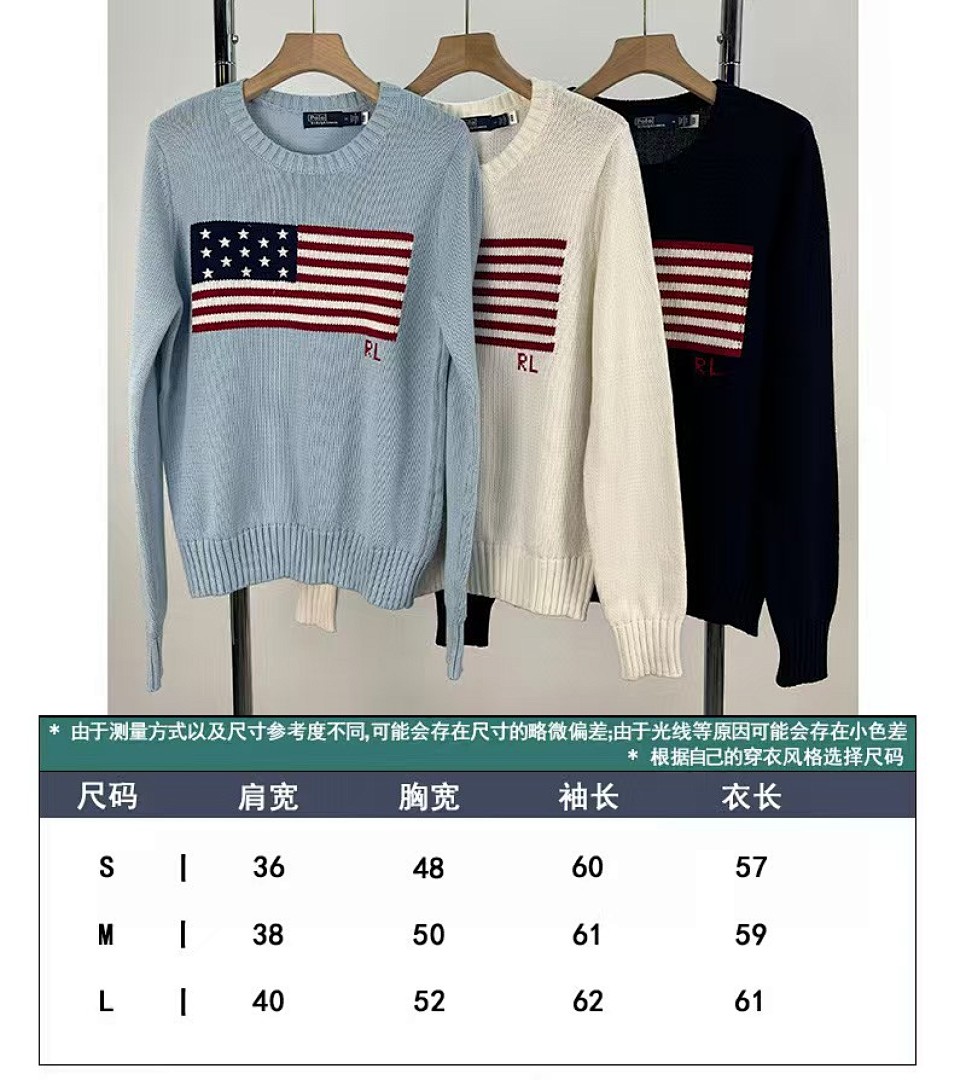 Polo Ralph Lauren Flag Intarsia Cotton Crewneck Sweater · 5634 — תמונה 16