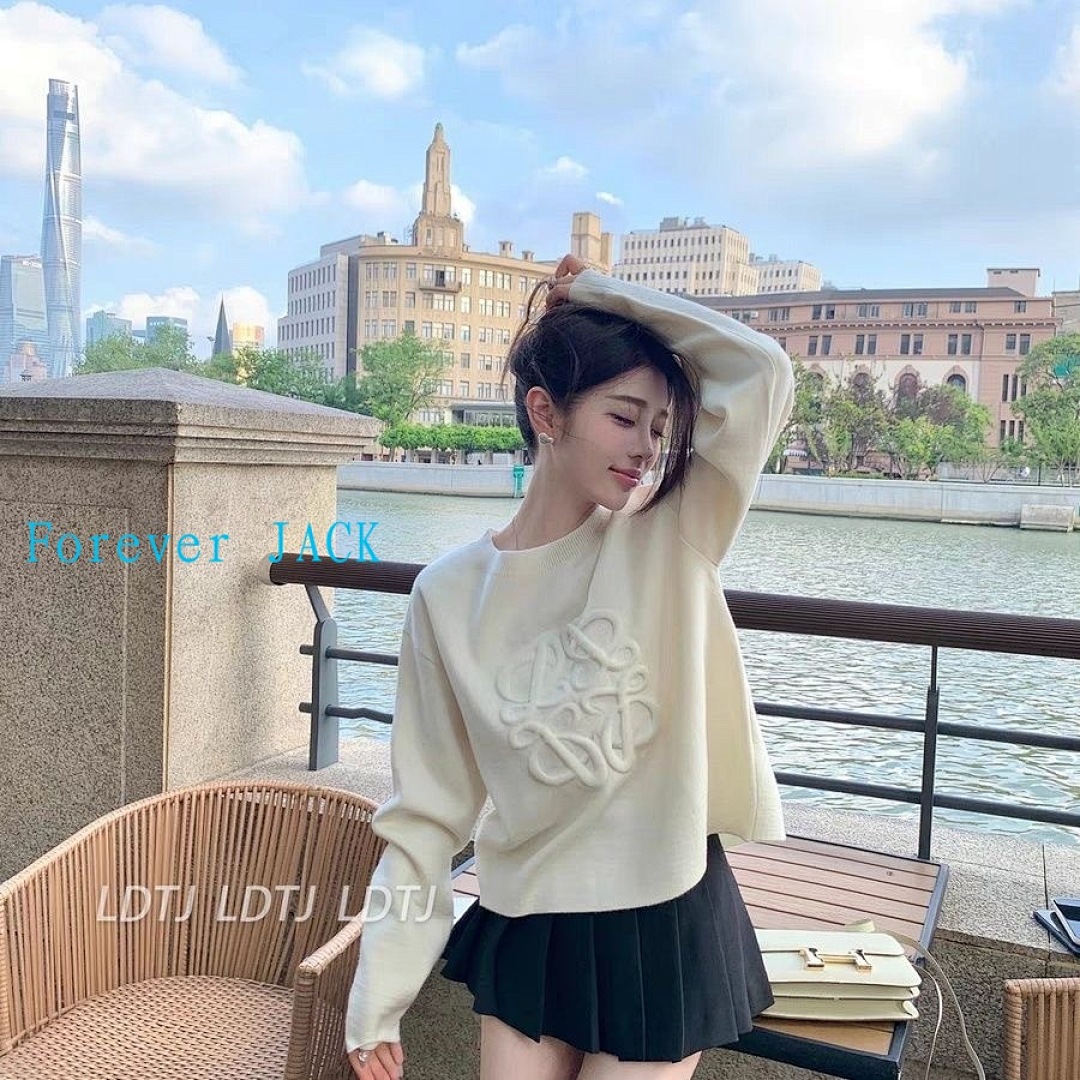 Loewe Anagram sweater · 4740