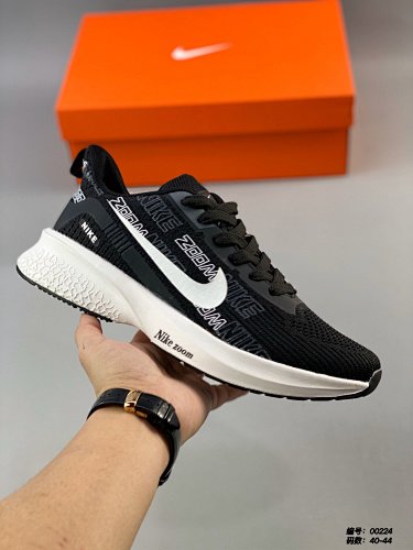 Nike Air $49.04 code 8456-T