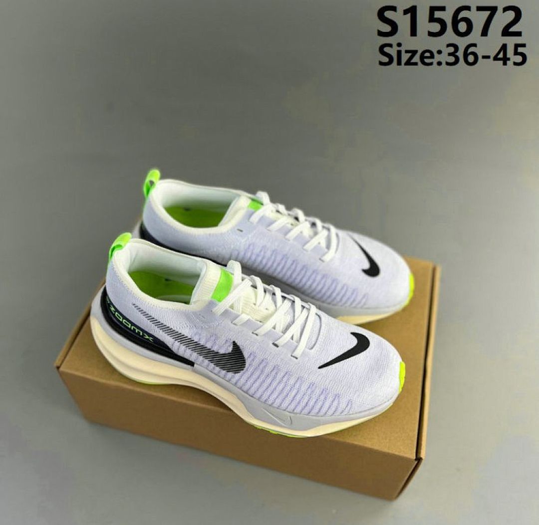 NIKE  46$    351-9538-T